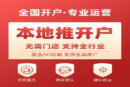 百度推广费用如何计算？看这五个行业案例就明白